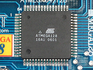 AVR Microcontroller ATMEGA128 Source Code Cloning